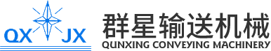 完美体育（中国）官方网站